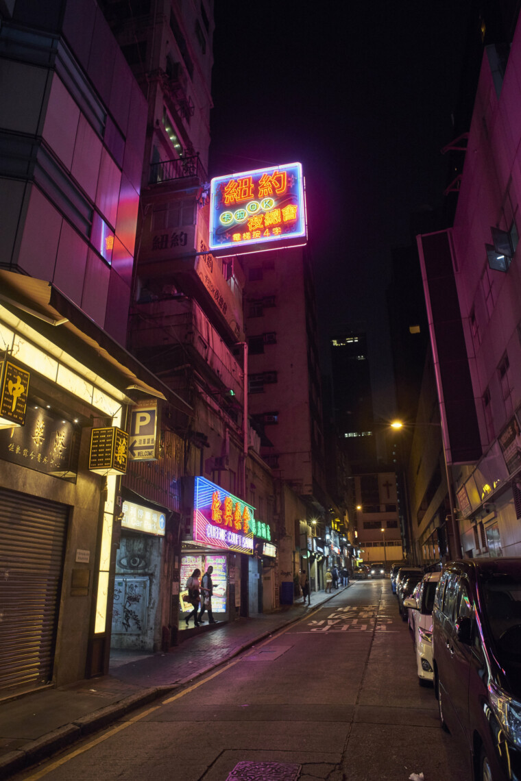 _DSC1869_Hong_KongImport_2020_ext_Hong_Kong